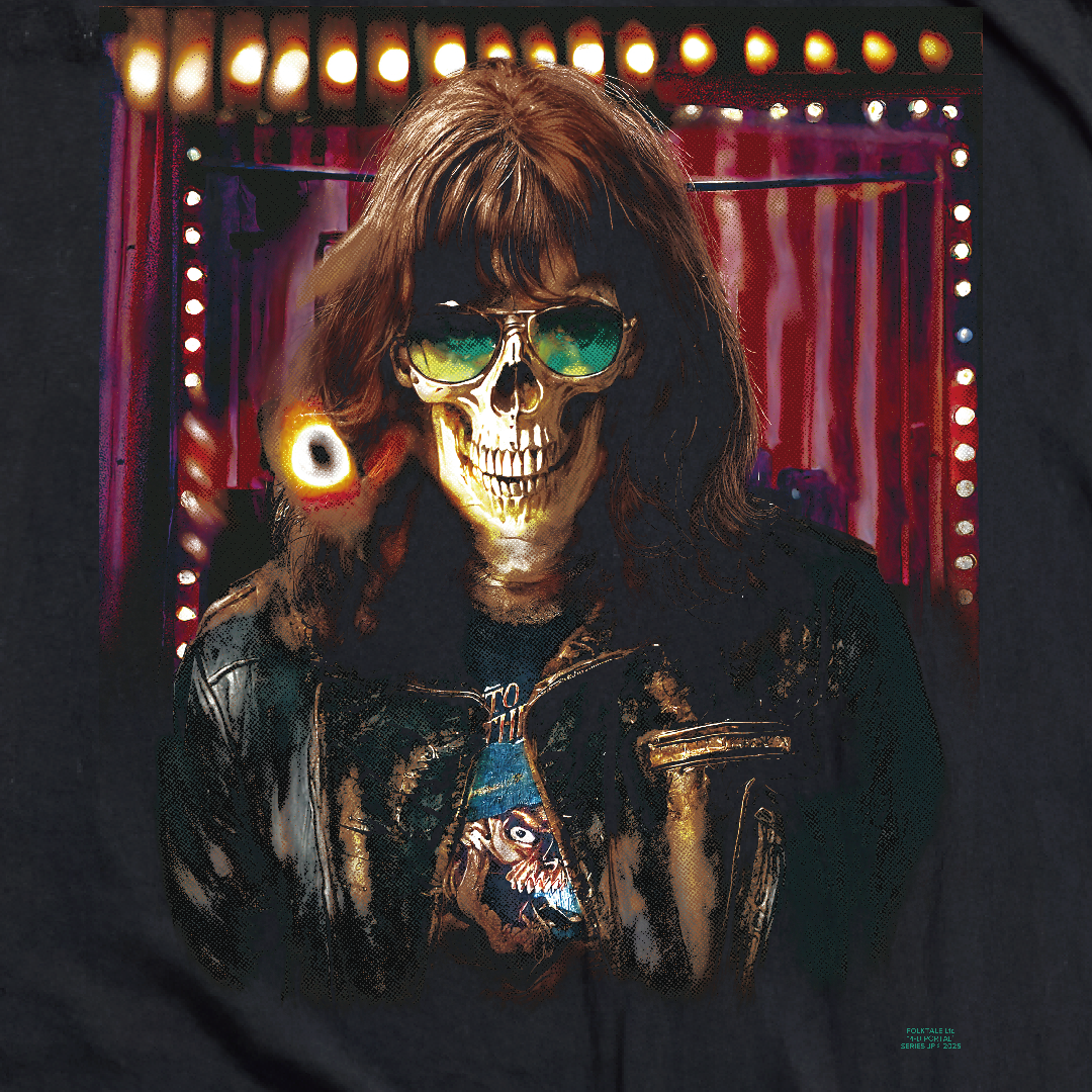 “4-D PORTAL” Traditional rock ‘n’ roll